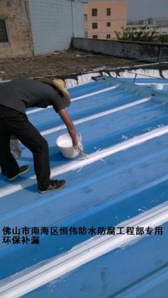 專業防腐工程服務商 從鋼結構供貨到全方位防腐解決方案